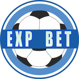Telegram channel Exp Bet - Экспрессы на футбол каждый день logo
