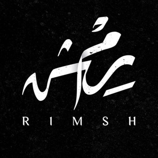 لوگوی کانال تلگرام f8t1_1 — ﮼رمش