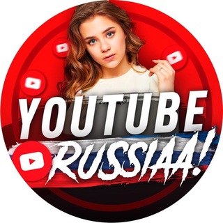 Telegram channel YOUTUBE RUSSIAA logo