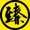 电报频道的标志 fanchabiao196 — 臻藏阁/反差大学生精神小妹