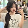 电报频道的标志 fanchashequ88 — 反差少女露出社区
