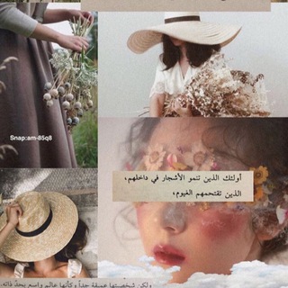 Telegram channel 𓍸 𝒘𝒉𝒊𝒕𝒆 𝒑𝒂𝒓𝒂𝒅𝒊𝒔𝒆 𓍺 ✬ logo