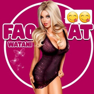 لوگوی کانال تلگرام faqatvatanii — وطـنی | pOrN 💦