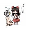 电报频道的标志 favoritesr18s — 3D同人MMD收藏夹