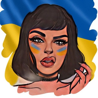 Telegram channel Файна Юкрайна|ТРЕШ 24/7 logo