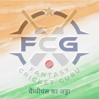 Telegram channel Fantasy Cricket Guru logo