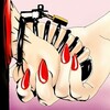 Telegram channel Your pain is my pleasure (femdom) 18  logo