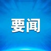 电报频道的标志 feetfeet11451 — 玉笋纤纤s[足控][足交]