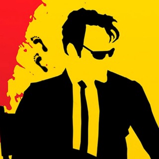 Telegram channel TARANTINO STYLE 👣 logo