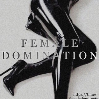 Telegram channel • FEMALE DOMINATION • logo