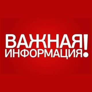 Логотип телеграм канала @femdomruchatrules — Фемдом | Чат для взрослых