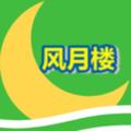 电报频道的标志 fengyuelouvip — 全国约炮性息【风月楼】