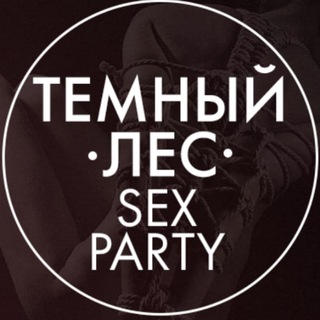 Логотип телеграм канала @fetishdarkforest — Фетиши Темного Леса