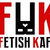 Telegram channel FetishKafe MSK logo