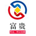 电报频道的标志 fgggpd — 📣富贵优质供需10U/条