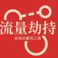 电报频道的标志 fgsdff — 印度数据|海外数据数据筛选|空号检测