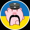Telegram channel Скотомогильник | 18  | Дохлые хохлы logo