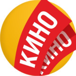 Логотип телеграм канала @filmy_serialy_hd — НОВИНКИ КИНО 2026