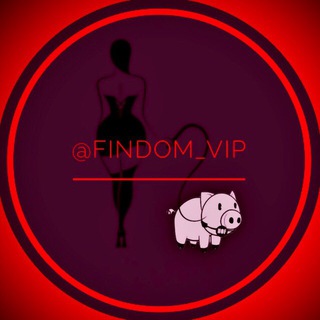 Telegram channel ♦️FINDOM VIP♦️ logo