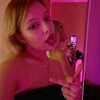 Telegram channel Findom Tati 💴 logo