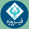 Telegram channel گروه مالی فیروزه | Firouzeh logo