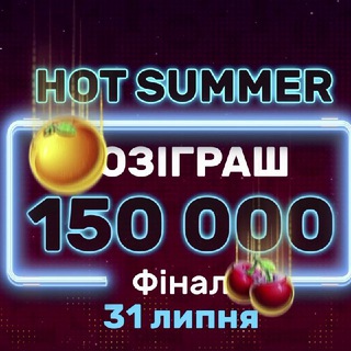 Telegram channel First Casino Kharkiv logo