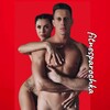 Логотип телеграм канала @fitnesparochka1 — ️️ФИТНЕС ПАРОЧКА️️