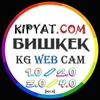 Telegram channel KIPYATCOM 1.0 logo