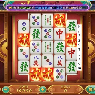 Telegram channel PG网站 PG电子 麻将胡老2 博彩棋牌捕鱼炸金花 logo