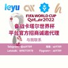 电报频道的标志 flj168 — 乱伦母子🦋 频道