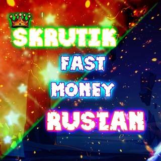 Telegram channel Руслан by logo