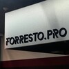 Telegram channel Forresto.pro logo