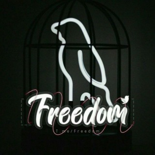 Telegram channel ‌‌Freedom logo