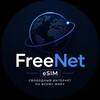 Telegram channel FreeNet eSIM logo