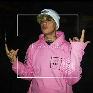 Telegram channel ⚫ Fuck Baby ⚫ logo