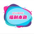 Telegram channel 91反差/反差学生/反差自拍 logo