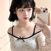电报频道的标志 fulisaobi — 👅少女福利姬🔞