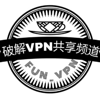 Telegram channel 破解VPN机场软件⚡️ logo