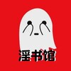 电报频道的标志 galgamenohcg — (ゲームCG) 一个兴趣使然的[NSFW-ios-XNR]