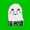 电报频道的标志 galgameonhcg — 馆长的自留地