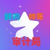 电报频道的标志 gay750 — 鲜肉帅哥审计局🅥