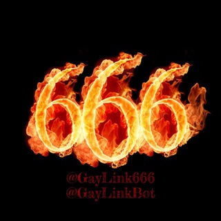 لوگوی کانال تلگرام gaylink666 — @GayLink666