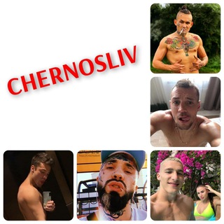 Telegram channel ГЕЙ ПОРНО ВИДЕО СЕКС ФОТО 🌈 logo