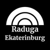 Telegram channel Raduga Гей чат Екатеринбург logo