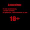 Логотип телеграм канала @geiorgiya1 — Гейоргия