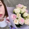Telegram channel Отзывы Линочки💞 logo