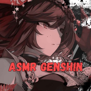 Telegram channel Genshin | ASMR logo