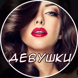 Telegram channel Обои для мужчин logo