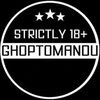 Telegram channel GHOPTOMANDU logo
