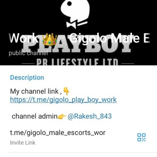 Telegram channel Play boy gigolo service logo